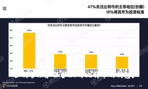 如何管理和保护21万比特币的钱包?