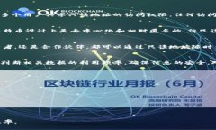   比特币钱包：了解只读地