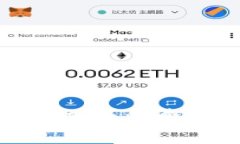 比特派钱包转币收费吗？