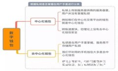 以太坊钱包可以存币生息