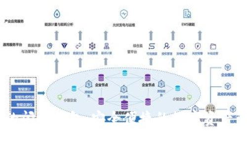 :以太坊上的闪电钱包：安全便捷的数字资产管理新选择