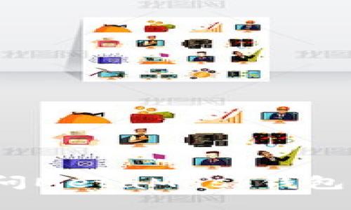 如何访问MetaMask钱包的官网？