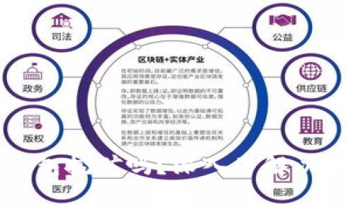以太坊能用钱包挖矿吗?深入了解以太坊挖矿方法