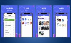 比特币钱包总量：背后的