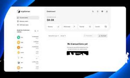 如何使用MetaMask转账USDT：详细指南