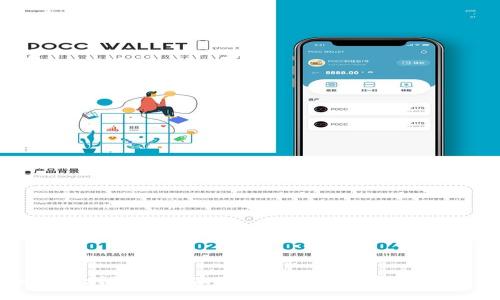 如何顺利注册小狐狸钱包APP:详尽步骤指南
