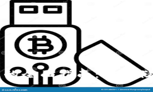 以太坊冷钱包的全面指南:安全储存与使用技巧