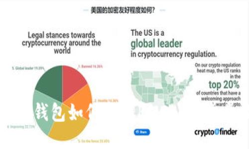 小狐狸钱包如何充值BNB: 一步步指南