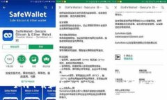 如何下载和使用狗狗币钱
