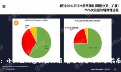: 小狐狸钱包被盗视频：安
