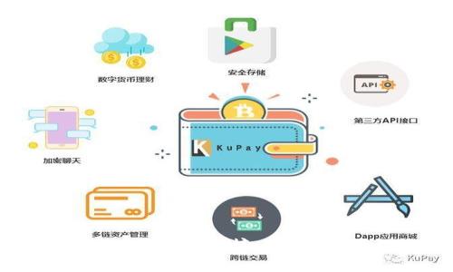 2023年比特币钱包排行榜:选择最适合你的钱包