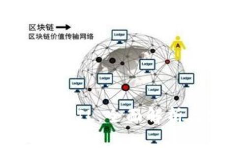 小狐狸钱包FIL:全面解析与使用指南
