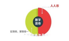 如何找到新建小狐狸钱包