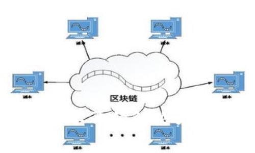 比特币旧版钱包打不开的解决方案与常见问题解析