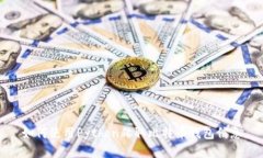 如何使用Python爬取比特币