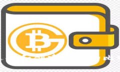 : 如何选择和创建安全的比