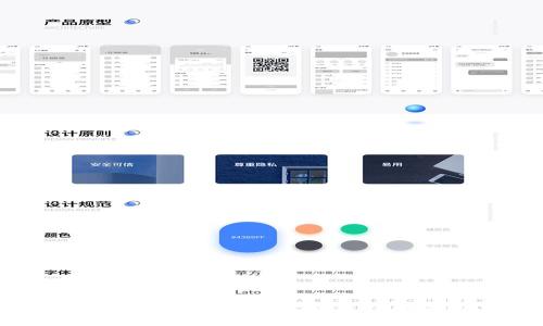 如何使用MetaMask进行打新：新手指南与常见问题解答