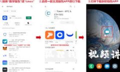 : 怎么折小狐狸钱包视频讲