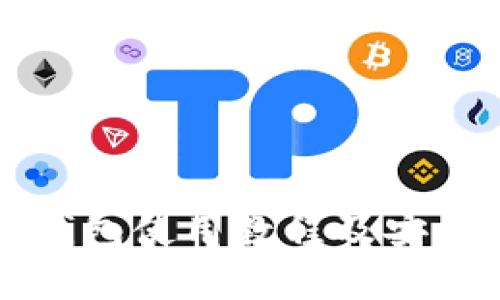 小狐狸钱包使用教程及安全性分析