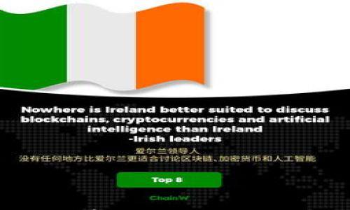 

TK钱包USDT存放安全吗？能被盗走吗？