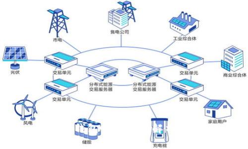 小狐狸钱包哈希值的解析与应用