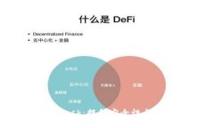 : 如何魔改MetaMask：提升安