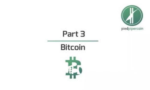 狗狗币钱包有什么用?是否真的安全可靠?