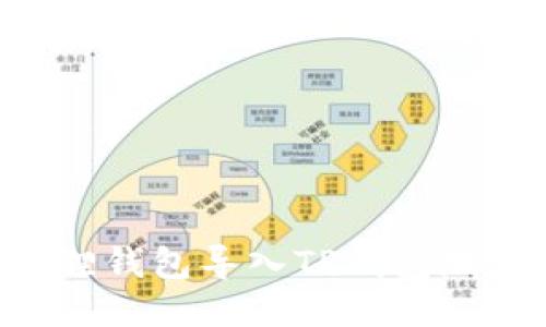 如何将小狐狸钱包导入TP钱包地址：详细指南