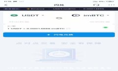 USDT可以转移到BSC钱包的区