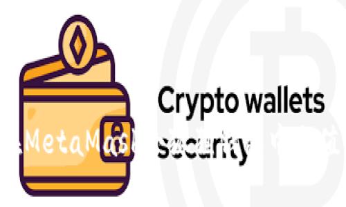 如何在MetaMask小狐狸钱包中充值USDT