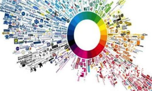 iOS端比特币钱包指南:安全、便捷的比特币管理方案