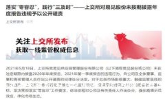 MetaMask界面全解析：如何使