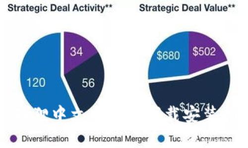 小狐狸中文版钱包下载安装指南
