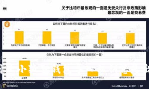 为什么小狐狸钱包导入私钥总是出错?