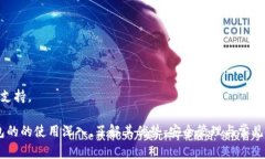 baioti小狐狸钱包浏览器无