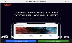 如何下载和使用Club Token钱