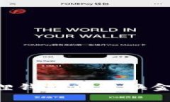 如何在小狐狸钱包中兑换