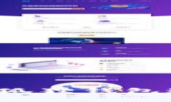 如何使用 iOS 小狐狸钱包进