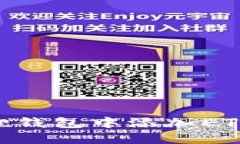 : 如何在小狐狸钱包中添加
