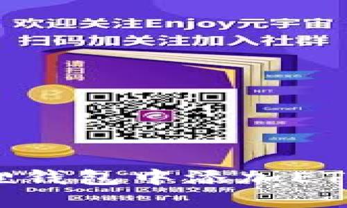 : 如何在小狐狸钱包中添加ETHW链:详细指南