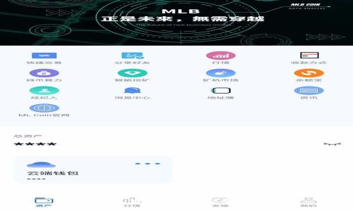 假的小狐狸钱包能正常使用吗?