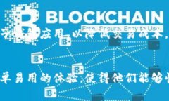 b title=＂USDT电子钱包下载