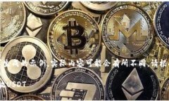提示：以下内容为基于您