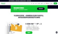 小狐狸钱包换链子了吗？