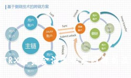 与关键词

TP钱包转TRX后资金消失的原因解析及解决方法