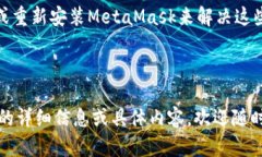 注意：由于字数限制和时