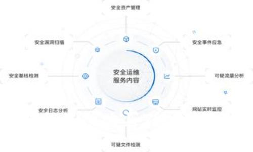 如何在交易所购买TRX并管理钱包