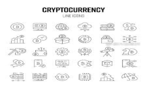 比特币和莱特币钱包指南：选择适合你的数字货币存储方案