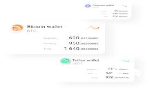 : 如何在iOS上使用狗狗币钱包