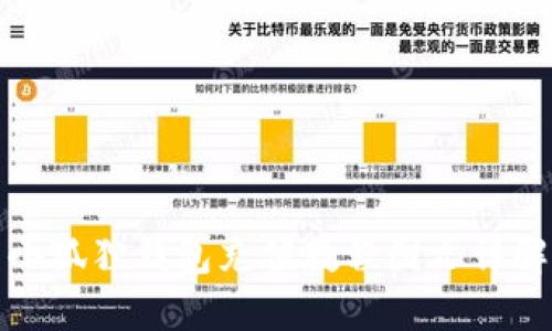 小狐狸钱包充值教程图文详解
